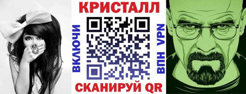 Амфетамин VHQ Сыктывкар