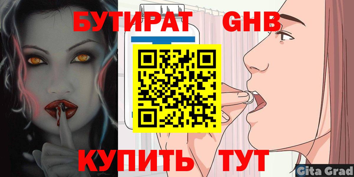 МЕФ Сыктывкар