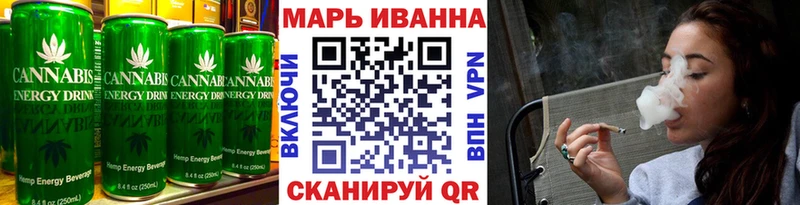 Canna-Cookies конопля  Сыктывкар 