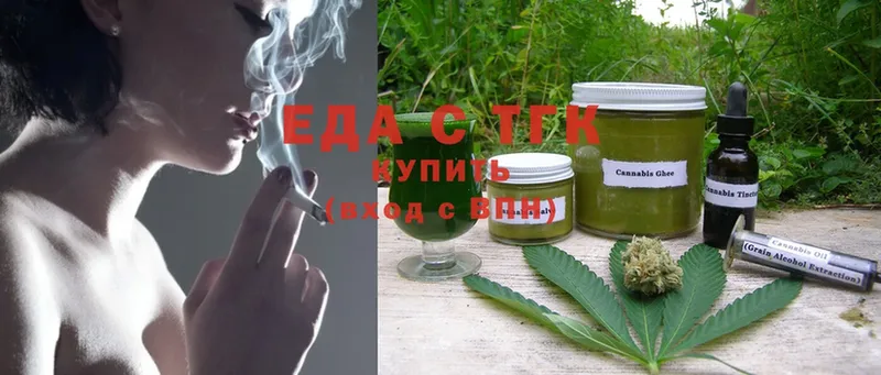 MEGA ссылка  Сыктывкар  Cannafood конопля 