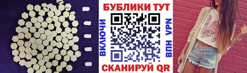 где найти   MEGA   ЭКСТАЗИ Punisher  darknet формула  Сыктывкар 