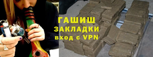 мескалин Майский