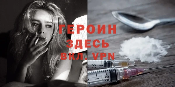 круглые Магас