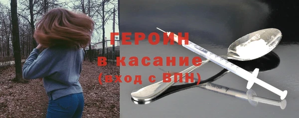 меф Магадан
