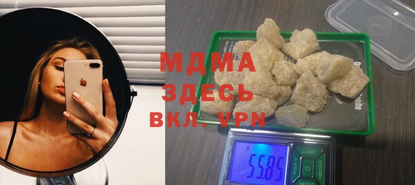 меф Магадан