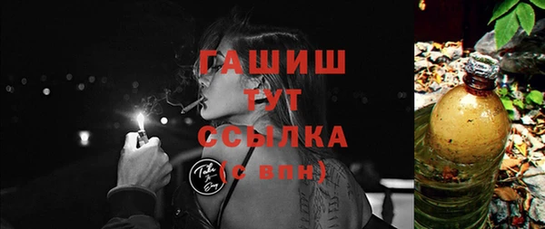 круглые Магас