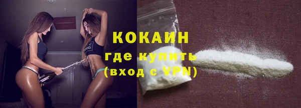 мескалин Майский