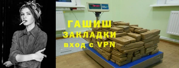 круглые Магас
