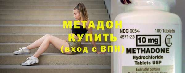 синтетический гашиш Липки