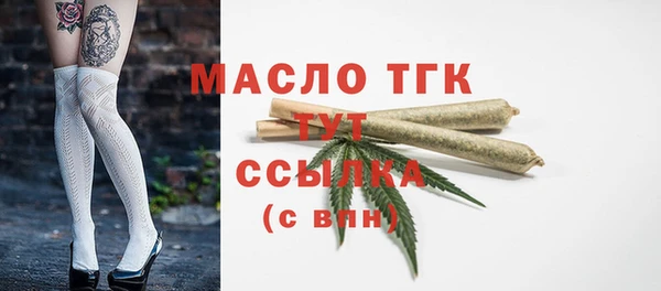 синтетический гашиш Липки