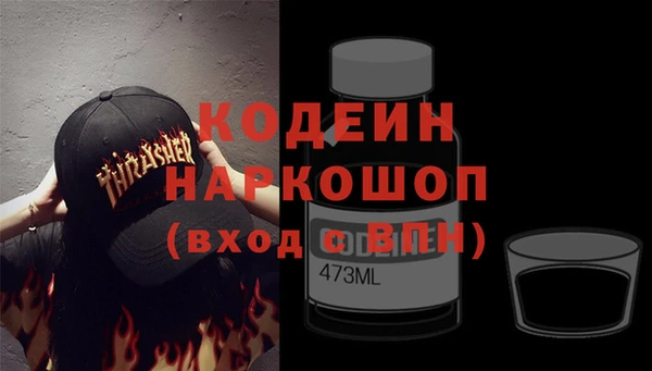 меф Магадан