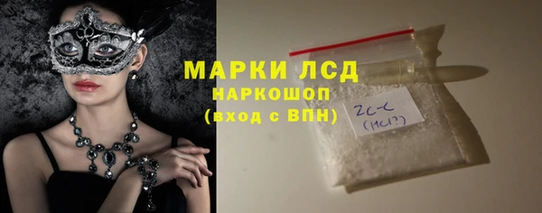 меф Магадан