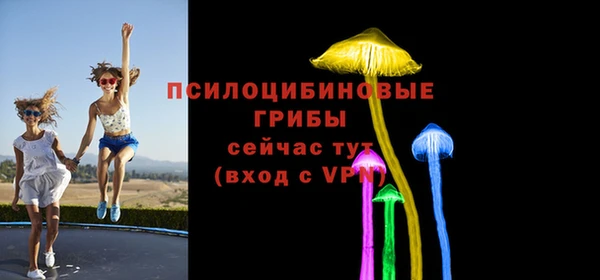 меф Магадан
