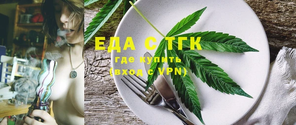 круглые Магас