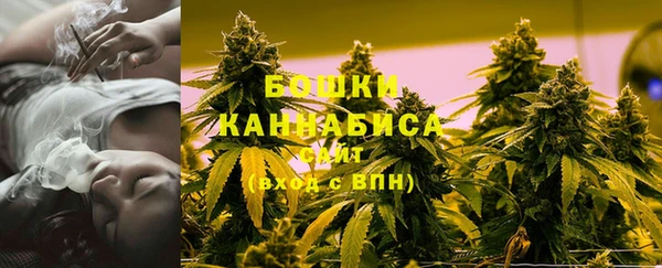 мескалин Лихославль