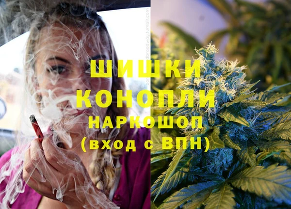 меф Магадан