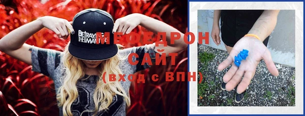 синтетический гашиш Липки