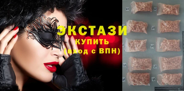 мескалин Лихославль