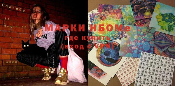 круглые Магас