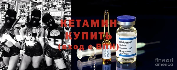 синтетический гашиш Липки