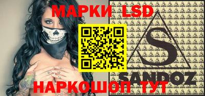 дживик Балаково