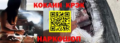 дживик Балаково