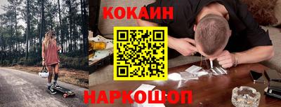 дживик Балаково