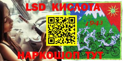 дживик Балаково