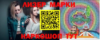 jwh Балахна