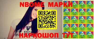 марихуана Абинск