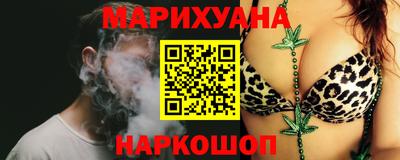 jwh Балахна