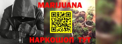 дживик Балаково