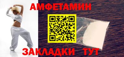 марки nbome Балашиха