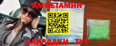 марки nbome Балашиха