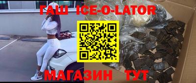 дживик Балаково