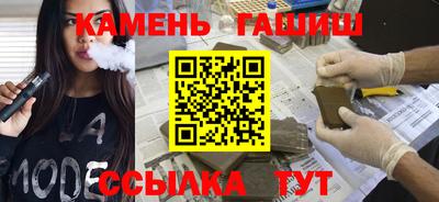 jwh Балахна