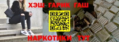 кристаллы Азнакаево