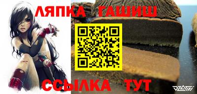 марки nbome Балашиха