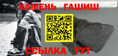 марки nbome Балашиха