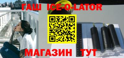 дживик Балаково