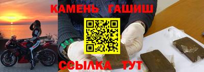 jwh Балахна