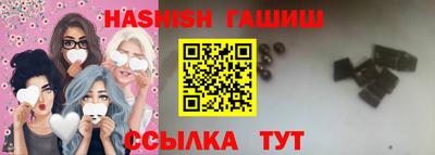 дживик Балаково
