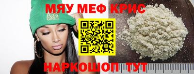 марки nbome Балашиха