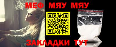 марки nbome Балашиха