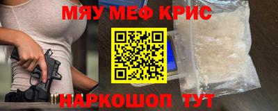 марки nbome Балашиха