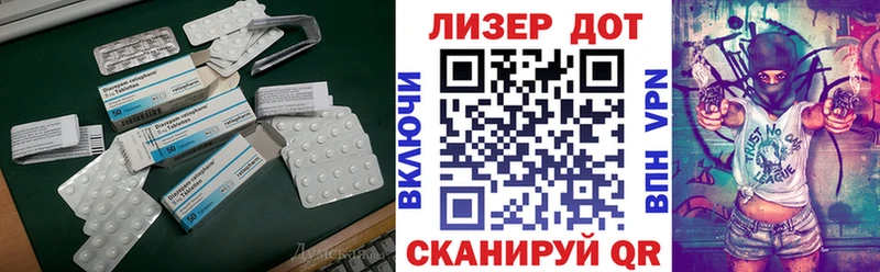ЛСД экстази ecstasy  Сыктывкар 