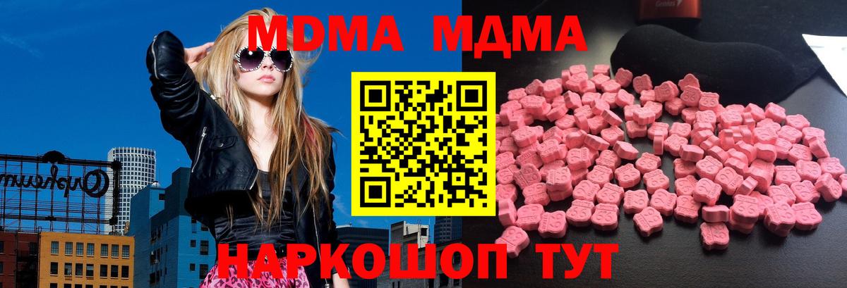 Альфа ПВП Сыктывкар