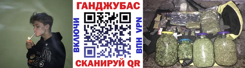 гидра зеркало  Сыктывкар  Канабис LSD WEED 